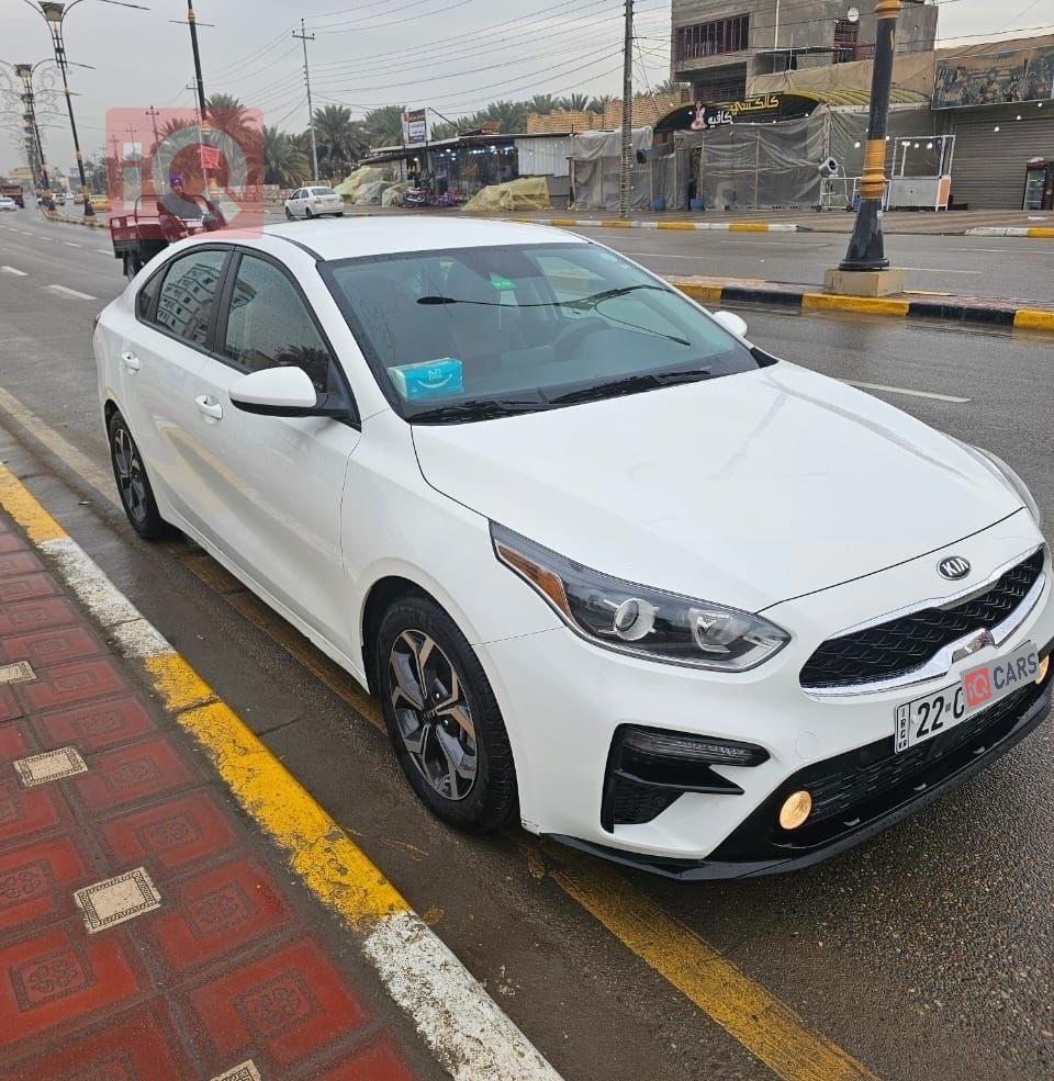 Kia Forte